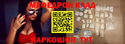 метадон Можга