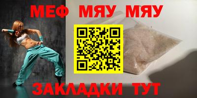 метадон Можга