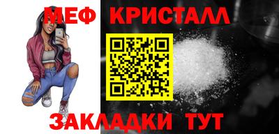 метадон Можга