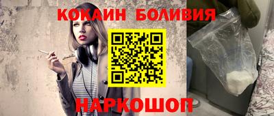 круглые Моздок