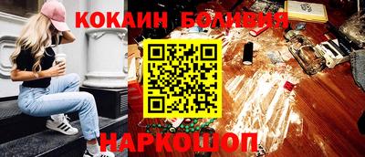 круглые Моздок