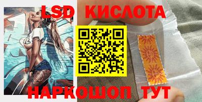 метадон Можга