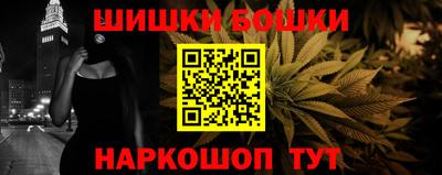 метадон Можга