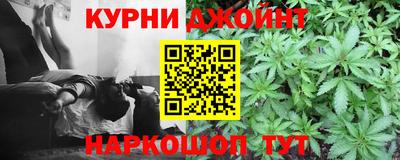 метадон Можга