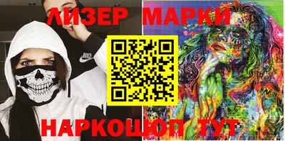 гашишное масло Можайск