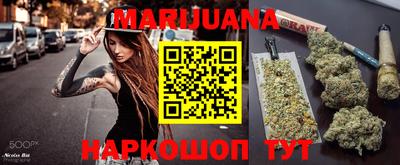 круглые Моздок