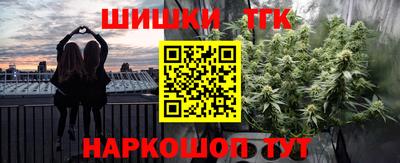 круглые Моздок