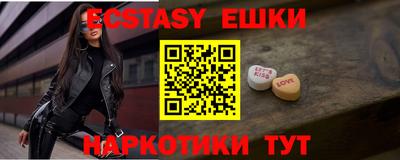 круглые Моздок