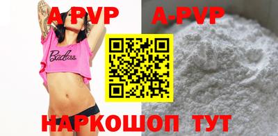 метадон Можга