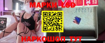метадон Можга