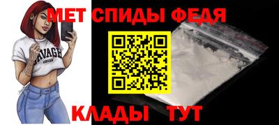 круглые Моздок