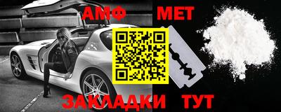 круглые Моздок