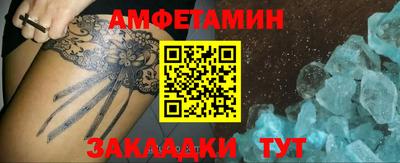 метадон Можга