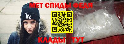 круглые Моздок