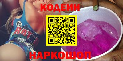 метадон Можга