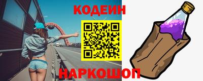 метадон Можга