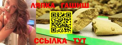 круглые Моздок