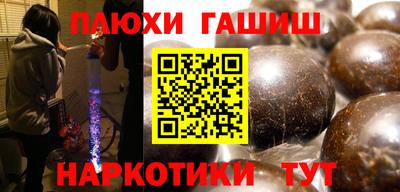 круглые Моздок