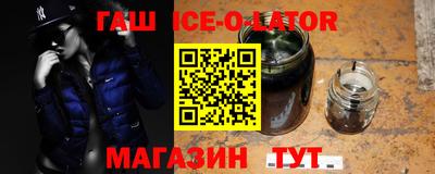 метадон Можга