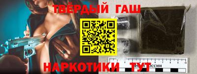 круглые Моздок