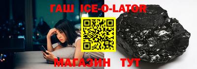 метадон Можга