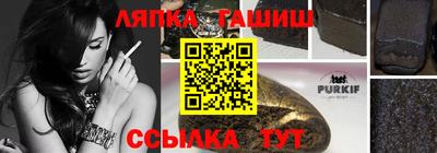 метадон Можга