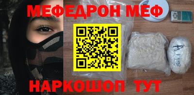 метадон Можга