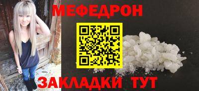 метадон Можга